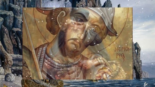 Святые в Родноверии. Светость. смотреть онлайн