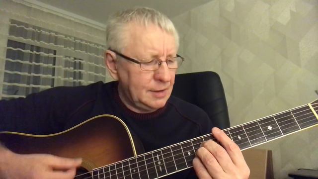 Цветы «Звёздочка» кавер Александр Колпаков смотреть онлайн