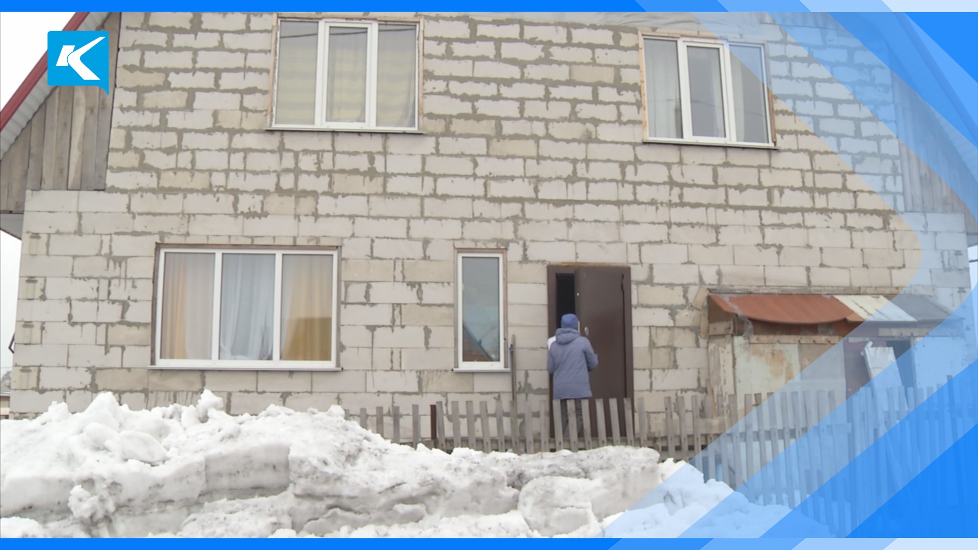 11.04.2022 Обязательно ли получать разрешение на строительство жилого дома