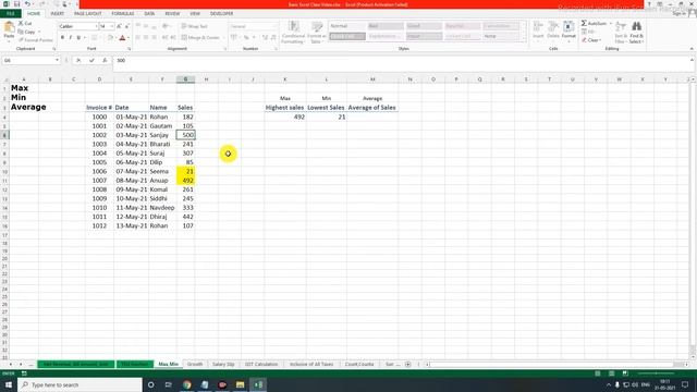 #10.Max, Min, Average in excel | Excel 2003, 2007, 2013, 2016, 2019, 365 смотреть онлайн