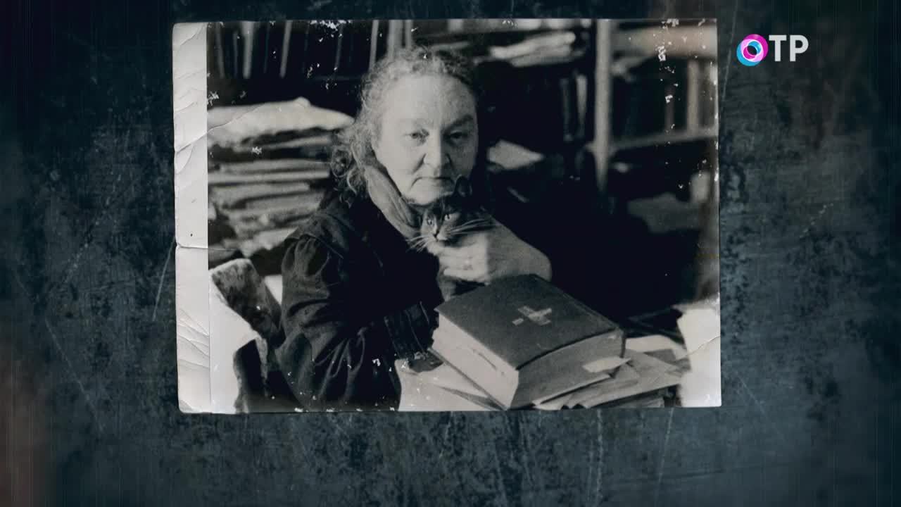 Мария Юдина. «Свет и тени» — программа Леонида Млечина смотреть онлайн