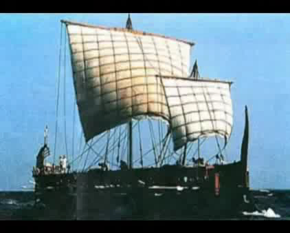 Иверия Арго