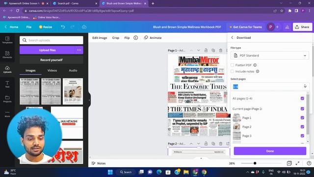 How to Create E-Paper For News Portal | #pdf #newsportal #7knetwork смотреть онлайн