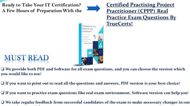 Certified Practising Project Practitioner (CPPP) Real Practice Exam Questions By TrueCerts! смотреть онлайн