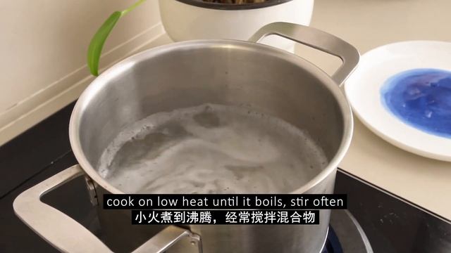 Sakura Cherry Blossom ? Agar-agar Recipe | 樱花燕菜食谱 смотреть онлайн