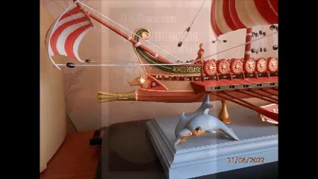 Выдержки правдивой истории русоманов-детей пророка Дни402-408...the Russoman children of the prophe смотреть онлайн