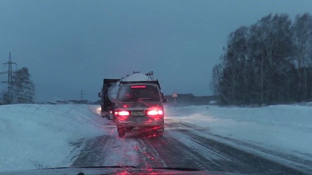 Утро 09.03.2013. Дорога в Новосибирск смотреть онлайн