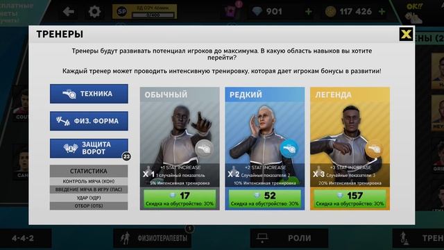 2000 кристалды жаратамыз Dls 23. смотреть онлайн
