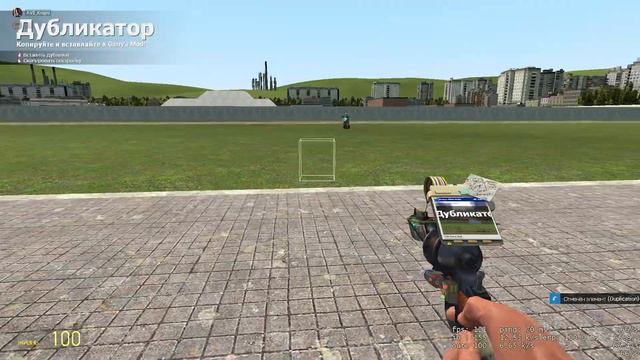 большая голова (satisfactory,cs,gmod) смотреть онлайн