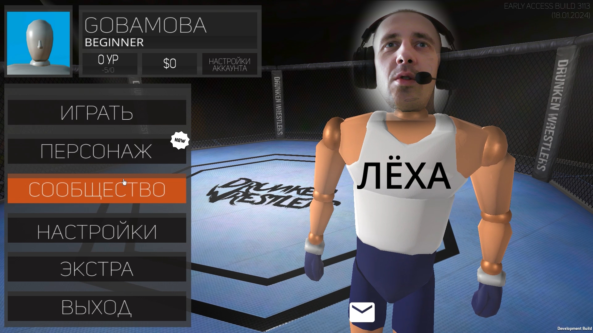 играю Drunken Wrestlers 2 / Steam бесплатная игра / обзор на игру Drunken Wrestlers 2 в 2024