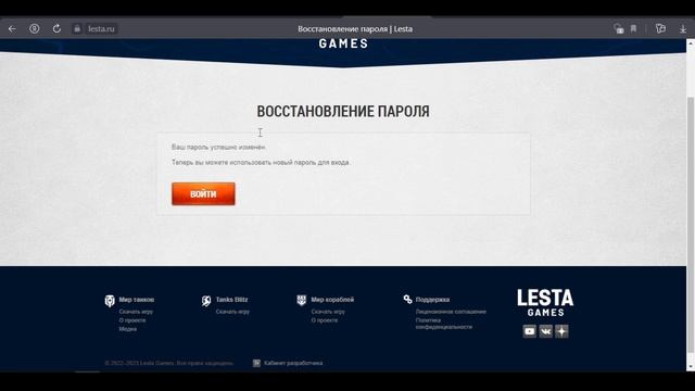 Я КУПИЛ АККАУНТ WORLD OF TANKS С ПОЧТОЙ! КУПИТЬ АКК WOT С ПОЧТОЙ смотреть онлайн