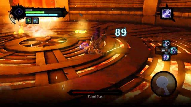 Darksiders 2 Шрам (Гхорн) смотреть онлайн