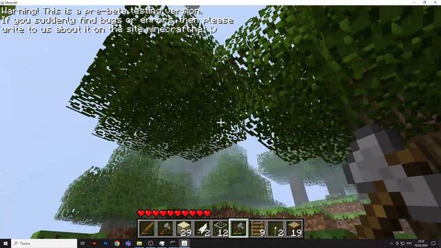 Он ЗАСТАВИЛ МЕНЯ СТРАДАТЬ! Мистическая версия Minecraft Alpha 1.3 TESTIFICATE смотреть онлайн