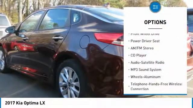 2017 Kia Optima Charlotte NC P0723 смотреть онлайн