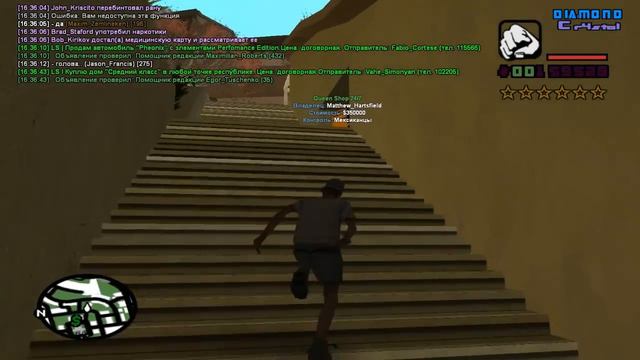 LP Diamond RP #61 [Очень эпичная серия] смотреть онлайн