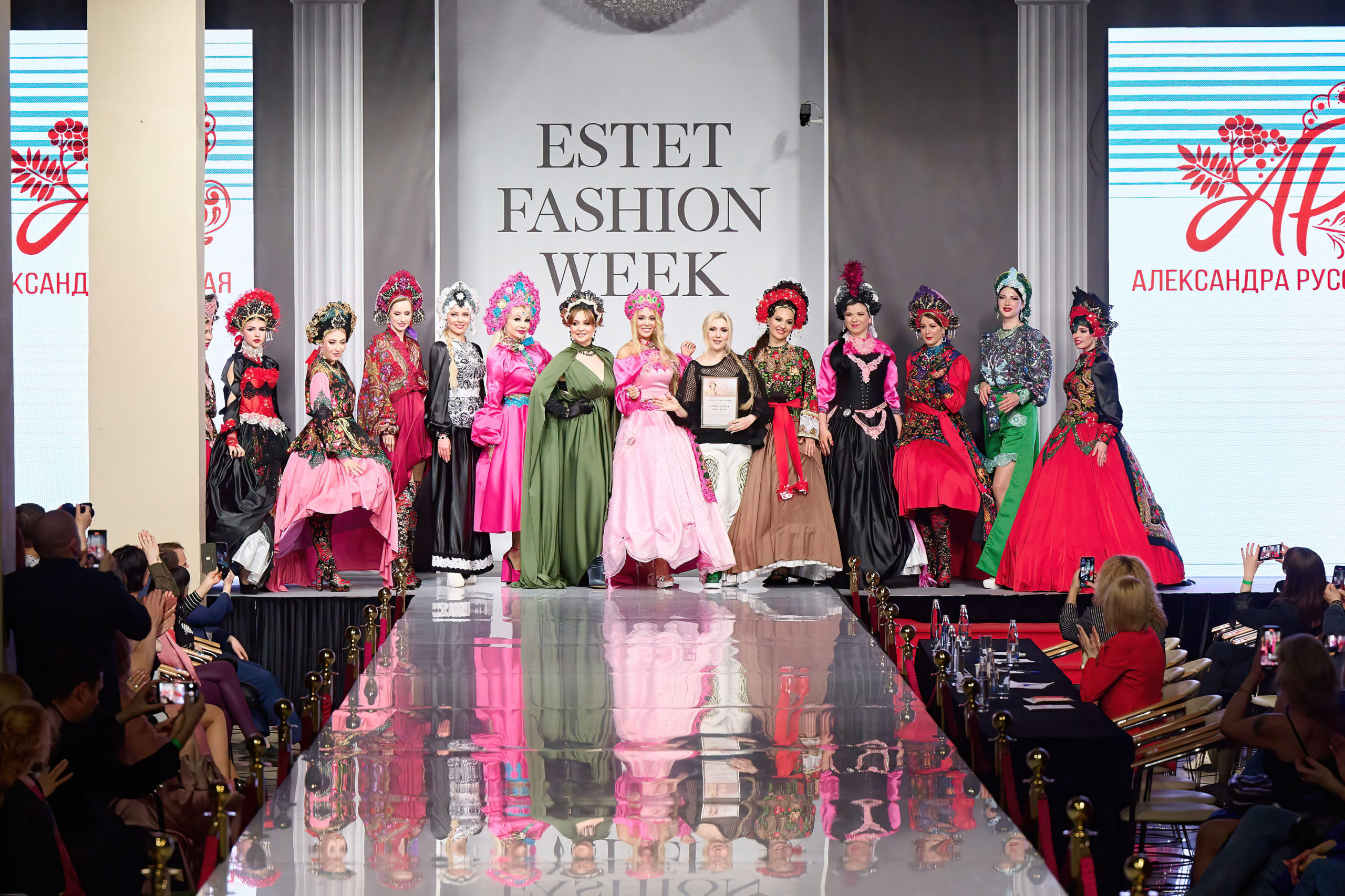 Estet Fashion Week-2023