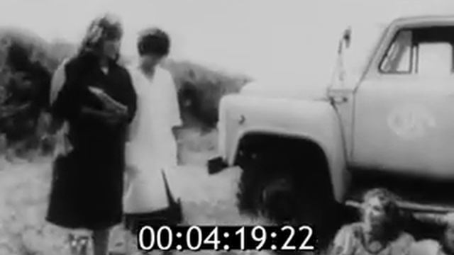 О гербе. Саратовская губерния. смотреть онлайн