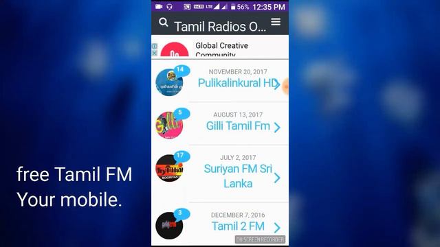 Tamil FM Redio free play смотреть онлайн
