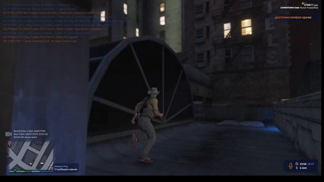 ДМ на лестнице смотреть онлайн