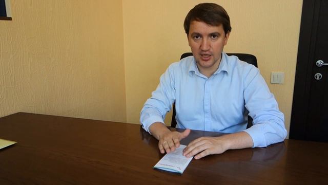 Як стати мером? — поради від Олександра Солонтая смотреть онлайн