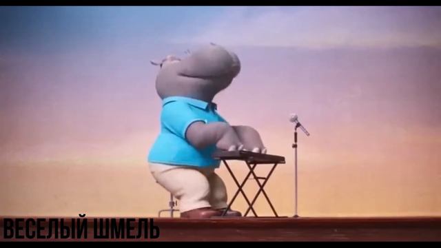 Зверопой мульт который придумали в России смотреть онлайн