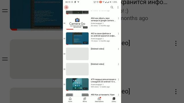 как удалить недоступное видео из плейлиста на youtube ? смотреть онлайн