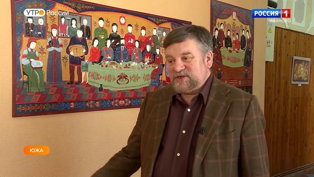 16 03 22 Утро. Холуйская роспись смотреть онлайн