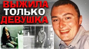 ПУТЕШЕСТВИЕ ЗАКОНЧИЛОСЬ КОШМАРОМ | Дело Питера Фальконио