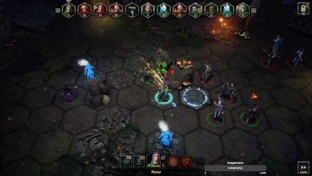 Disciples Liberation: Первое Прохождение Часть 2 смотреть онлайн