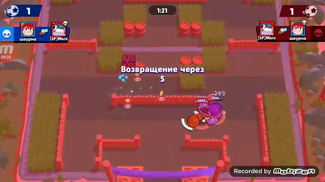 Скоро будет 2 мега ящика в Brawl stars! смотреть онлайн