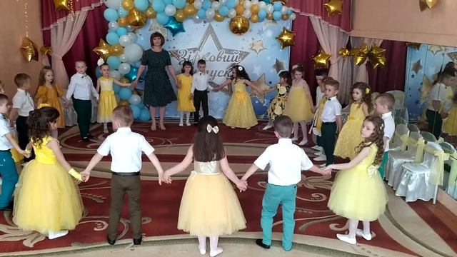 Чарівний випускний вальс групи "Ромашка" смотреть онлайн