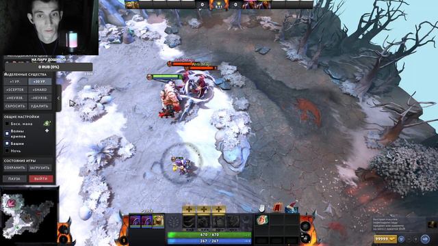 ТАЙНЫЙ ПРЕДМЕТ 7.35 : CASTER RAPIER! (как добавить) Dota 2 смотреть онлайн