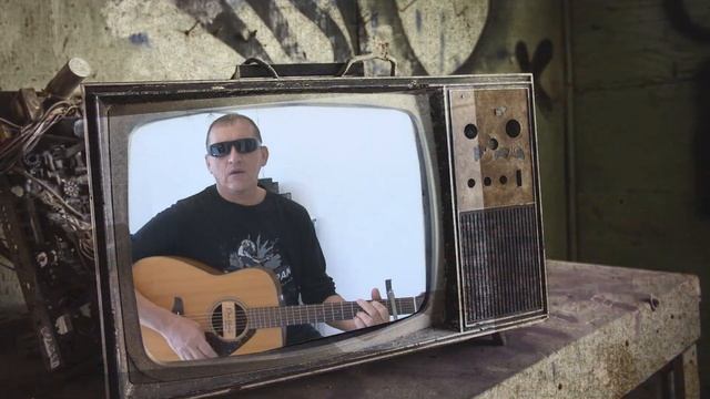 В Мирза Не бойся выглядеть смешно кавер смотреть онлайн