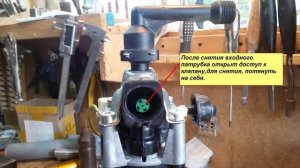 Ремонт KARCHER 2. 99 Пропало давление воды.