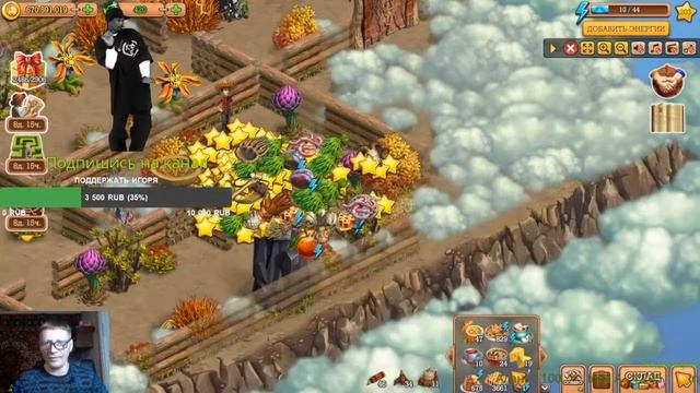 Хранитель Бесконечных Лабиринтов Стрим смотреть онлайн