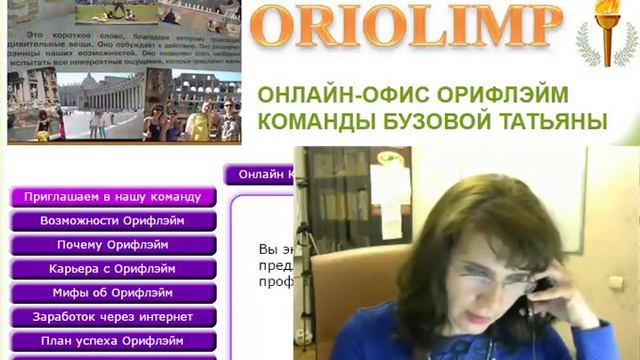 Собеседование Ирина Гуково. Сегодня все всё хотят )) смотреть онлайн