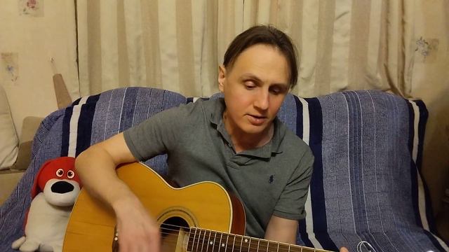 СВЕТ ОГНЯ (ДЕКАБРЬ cover) смотреть онлайн