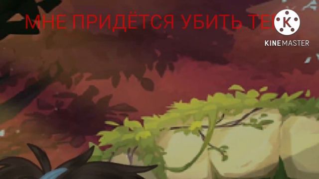 ⚫ meme “ПРОСТИ„ [Лололошка, Калеб] Гача клуб (Ориг) ⚫ смотреть онлайн