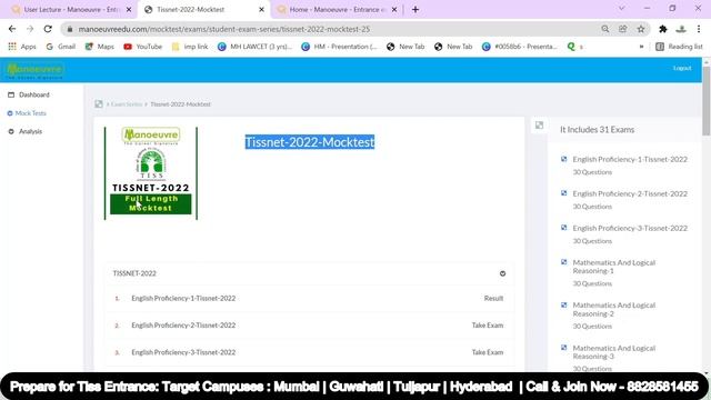 TISSNET 2022 I IMPORTANCE OF MOCK TEST SCORE MAXIMISER. смотреть онлайн