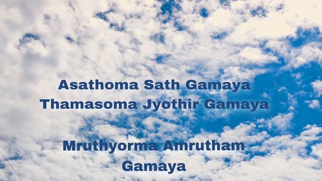 Asato Ma Sadgamaya. Imram смотреть онлайн
