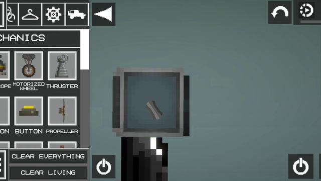 Как сделать тв мена смотреть онлайн