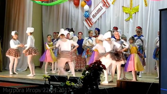 Ансамбль танца "Околица" смотреть онлайн