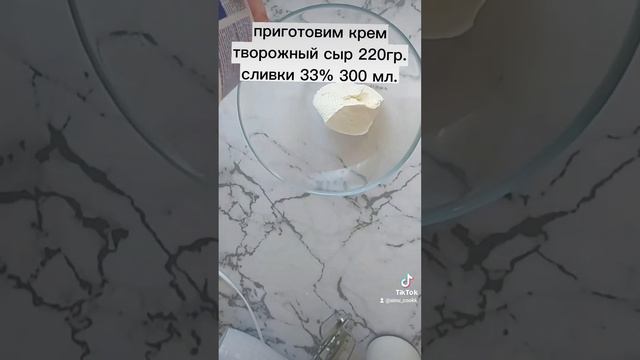 ШОКОЛАДТЫ ПИРОГ. ШОКОЛАДНЫЙ ДЕСЕРТ. БЕЗ МАСЛА. БЕЗ РАЗРЫХЛИТЕЛЯ. смотреть онлайн