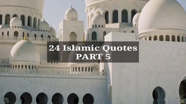 24 Islamic Quotes | PART 5 #islam #allah #muslim #islamicquotes #quran #muslimah #allahuakbar #deen смотреть онлайн