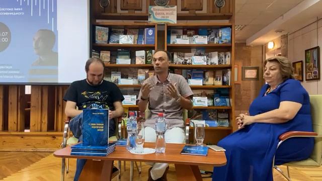 Презентація дебютної книжки миколаївського поета Макса Айдахо (Максима Постникова) смотреть онлайн