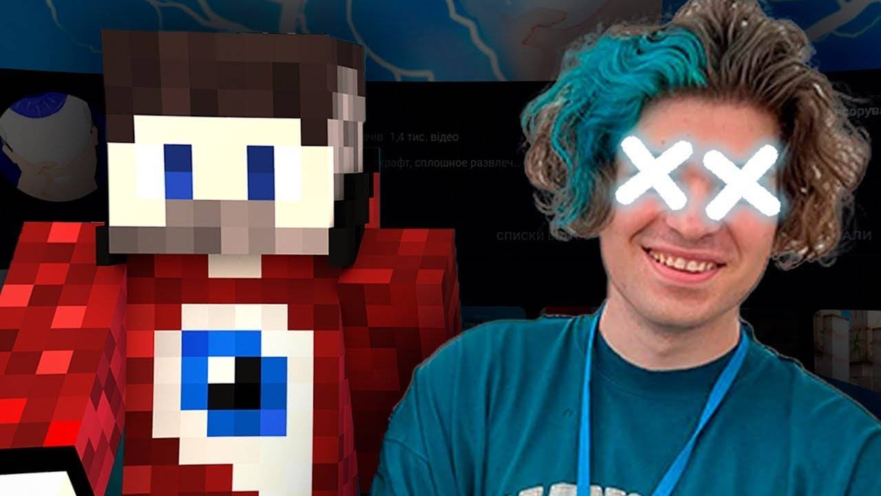 Реакция на ЧТО СЛУЧИЛОСЬ С ФИКСАЕМ смотреть онлайн