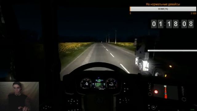 ETS2 1.33х●DLC Родные Просторы●Live Stream●На руле Logitech MOMO Racing смотреть онлайн