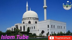 ЗАЩИТА БЛИЗКИХ и БЛАГОСЛОВЕНИЯ АЛЛАХА, ИН ША АЛЛАХ!!!