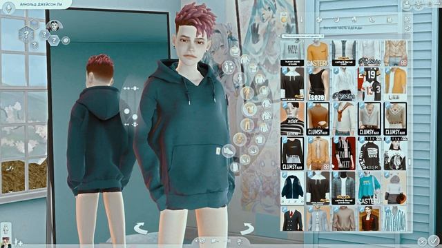 Охота на вампира | Sims 4 CAS