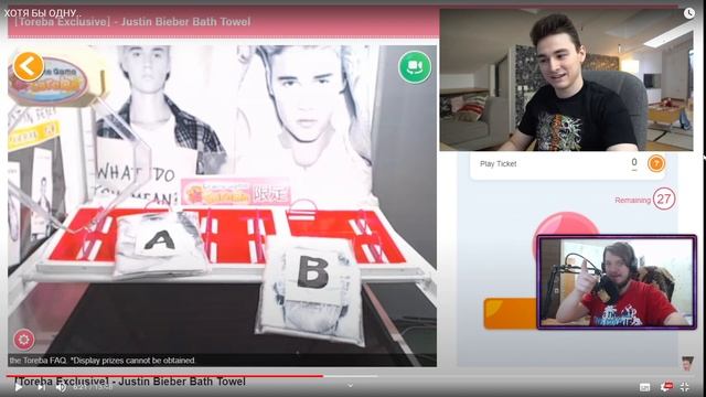 РЕАКЦИЯ НА TheBrianMaps | ХОТЯ БЫ ОДНУ | РЕАКЦИЯ НА БРАЙНА МАПСА смотреть онлайн